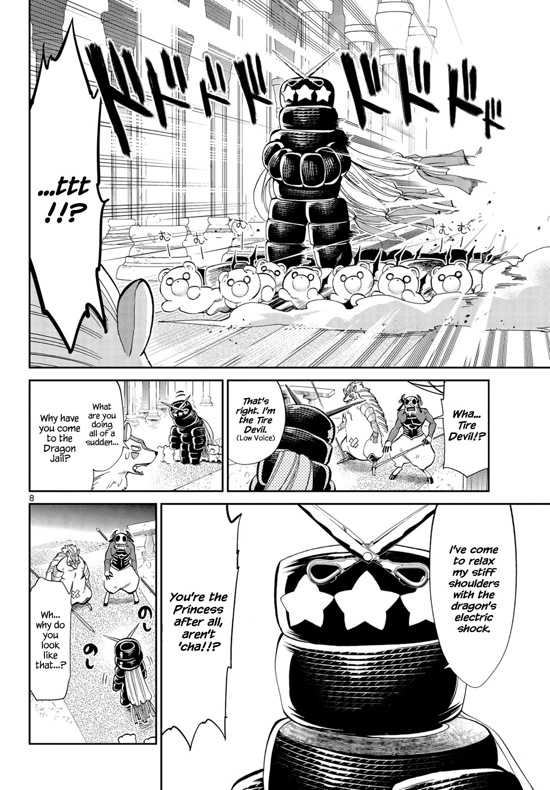 Maou-jou de Oyasumi Chapter 8 page 8 - Chapter 8: The Princess's Three-Star Armour