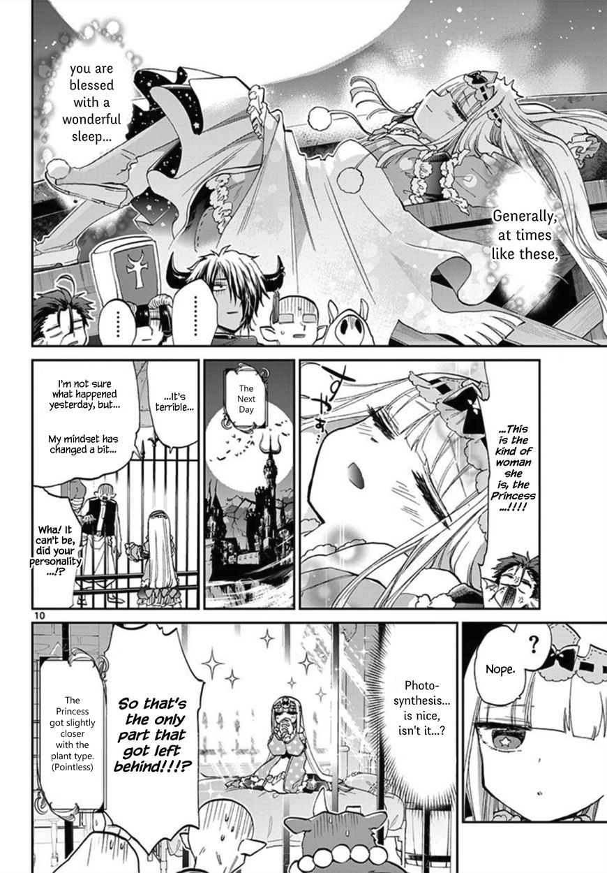 Maou-jou de Oyasumi Chapter 80 page 10 - Chapter 80