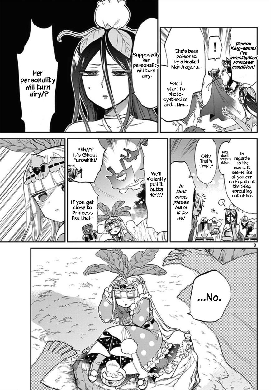 Maou-jou de Oyasumi Chapter 80 page 3 - Chapter 80