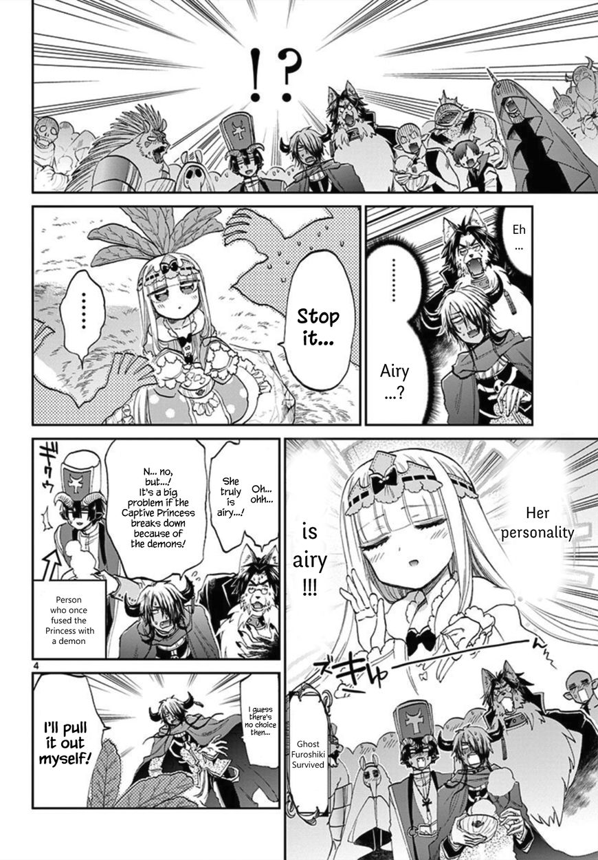 Maou-jou de Oyasumi Chapter 80 page 4 - Chapter 80