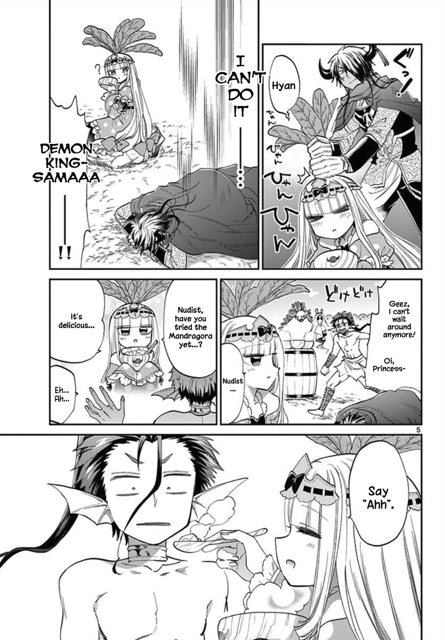 Maou-jou de Oyasumi Chapter 80 page 5 - Chapter 80