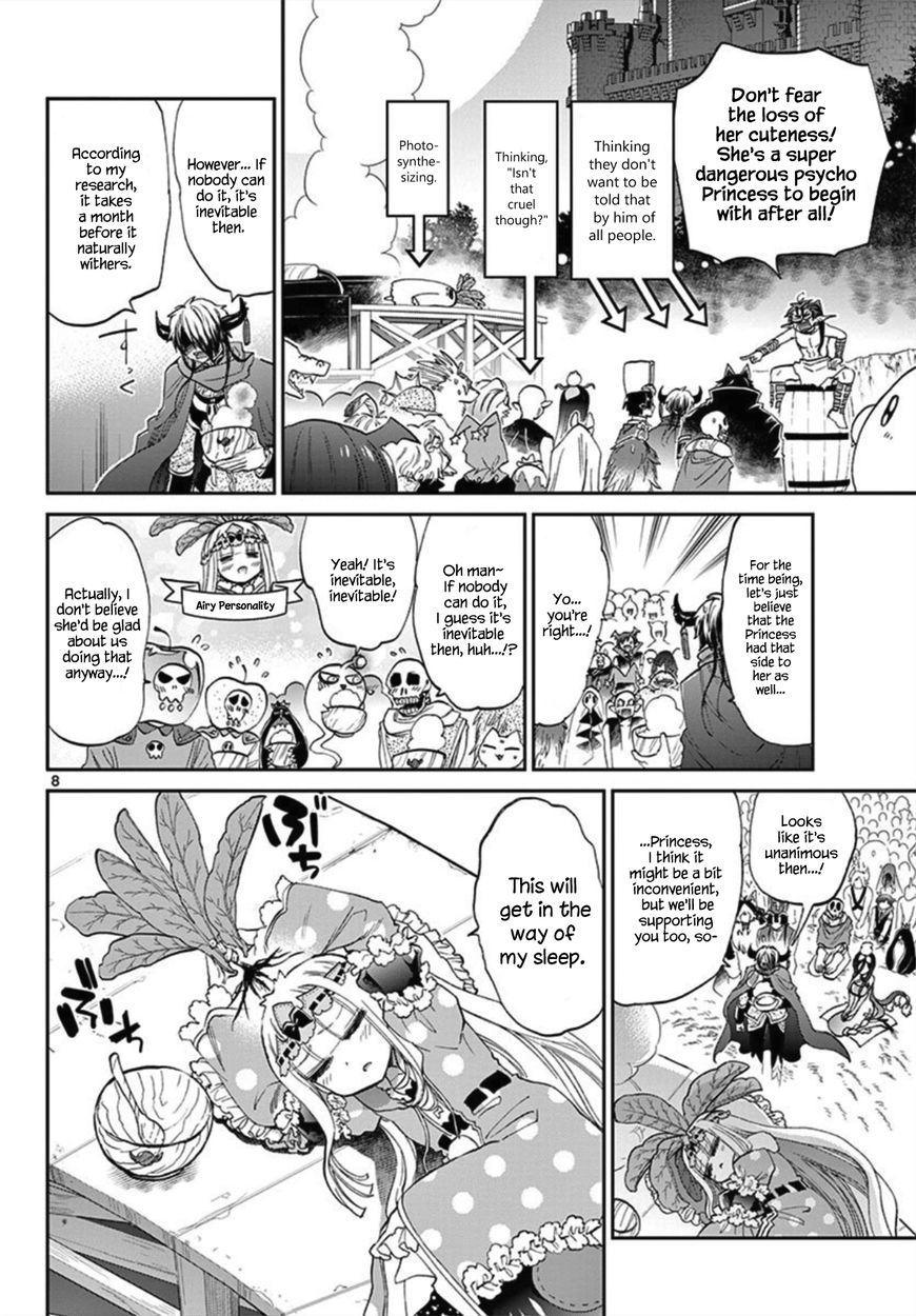 Maou-jou de Oyasumi Chapter 80 page 8 - Chapter 80