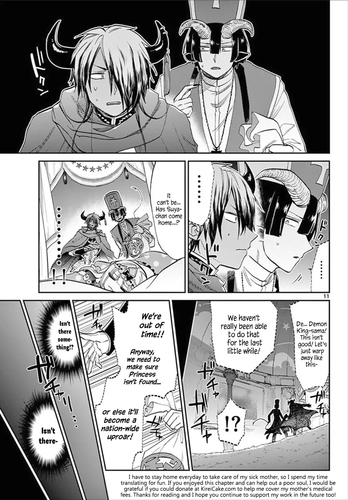 Maou-jou de Oyasumi Chapter 81 page 11 - Chapter 81: The Girl Travelling Between Castles Again