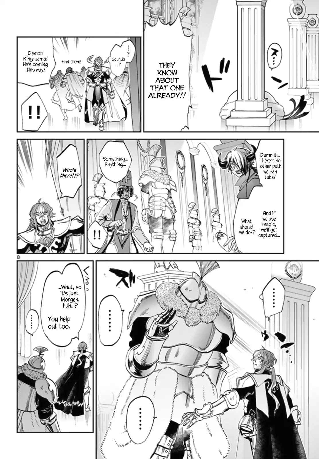 Maou-jou de Oyasumi Chapter 82 page 8 - Chapter 82: You Can't Possibly Hide, Right?