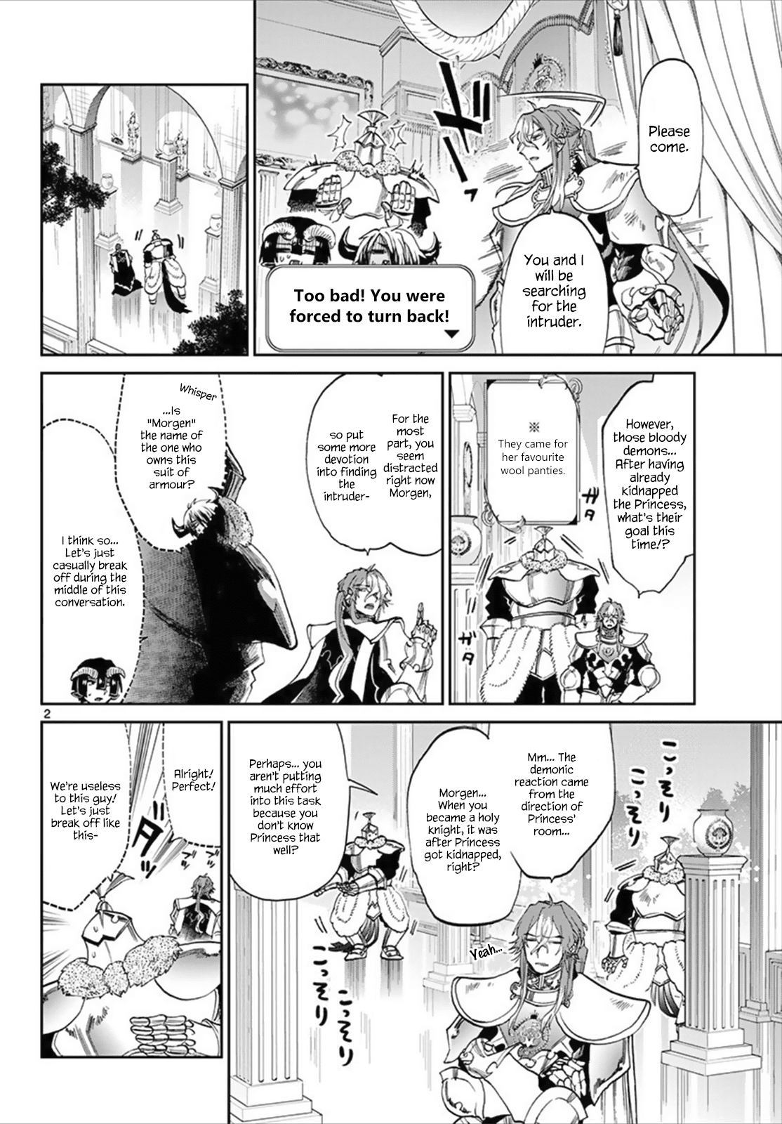 Maou-jou de Oyasumi Chapter 83 page 2 - Chapter 83: Don't Forget About Succyun