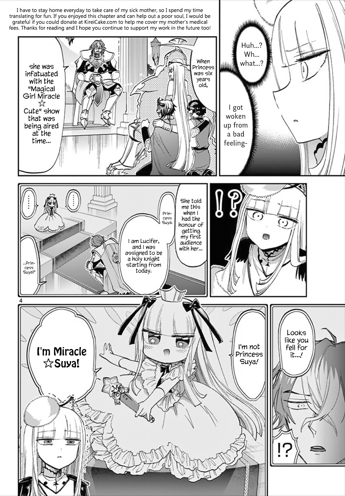 Maou-jou de Oyasumi Chapter 83 page 4 - Chapter 83: Don't Forget About Succyun