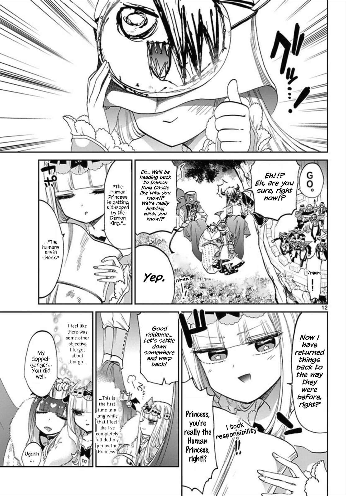 Maou-jou de Oyasumi Chapter 84 page 12 - Chapter 84: The Sleep Princess' Speech