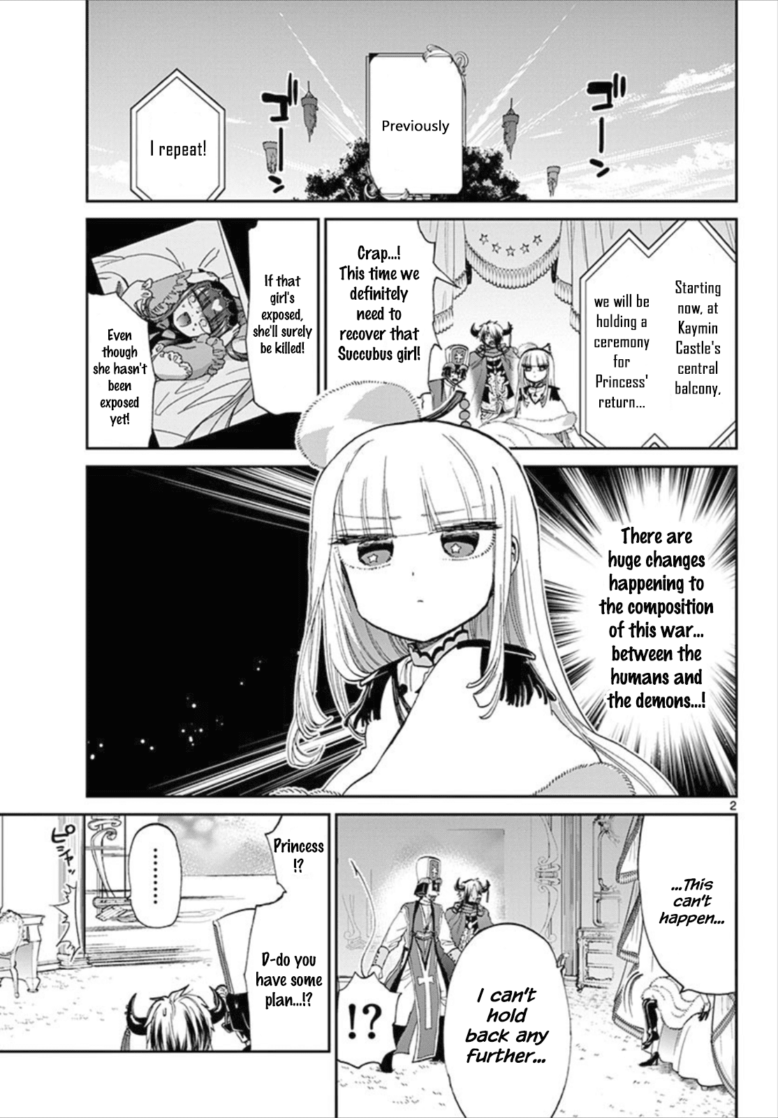 Maou-jou de Oyasumi Chapter 84 page 2 - Chapter 84: The Sleep Princess' Speech