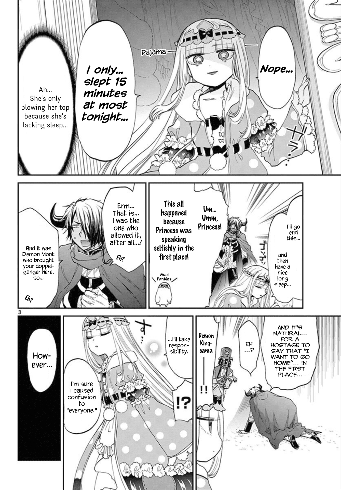 Maou-jou de Oyasumi Chapter 84 page 3 - Chapter 84: The Sleep Princess' Speech