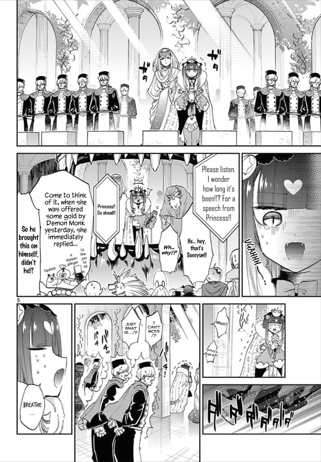 Maou-jou de Oyasumi Chapter 84 page 5 - Chapter 84: The Sleep Princess' Speech