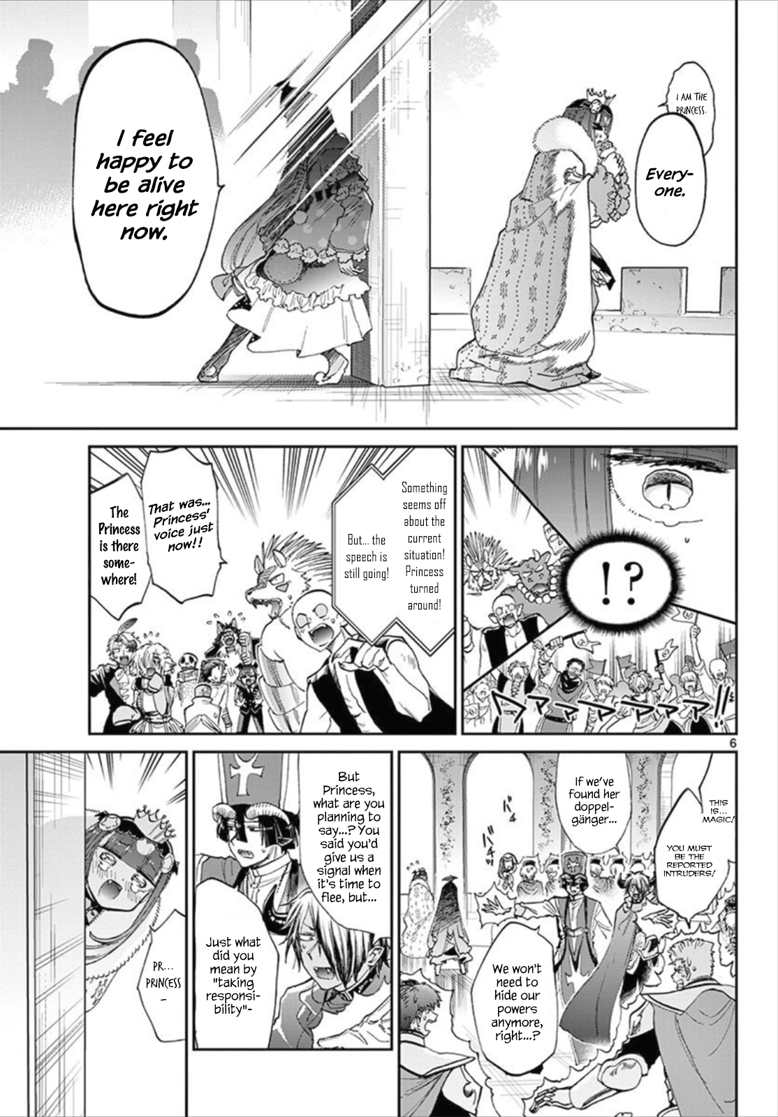 Maou-jou de Oyasumi Chapter 84 page 6 - Chapter 84: The Sleep Princess' Speech