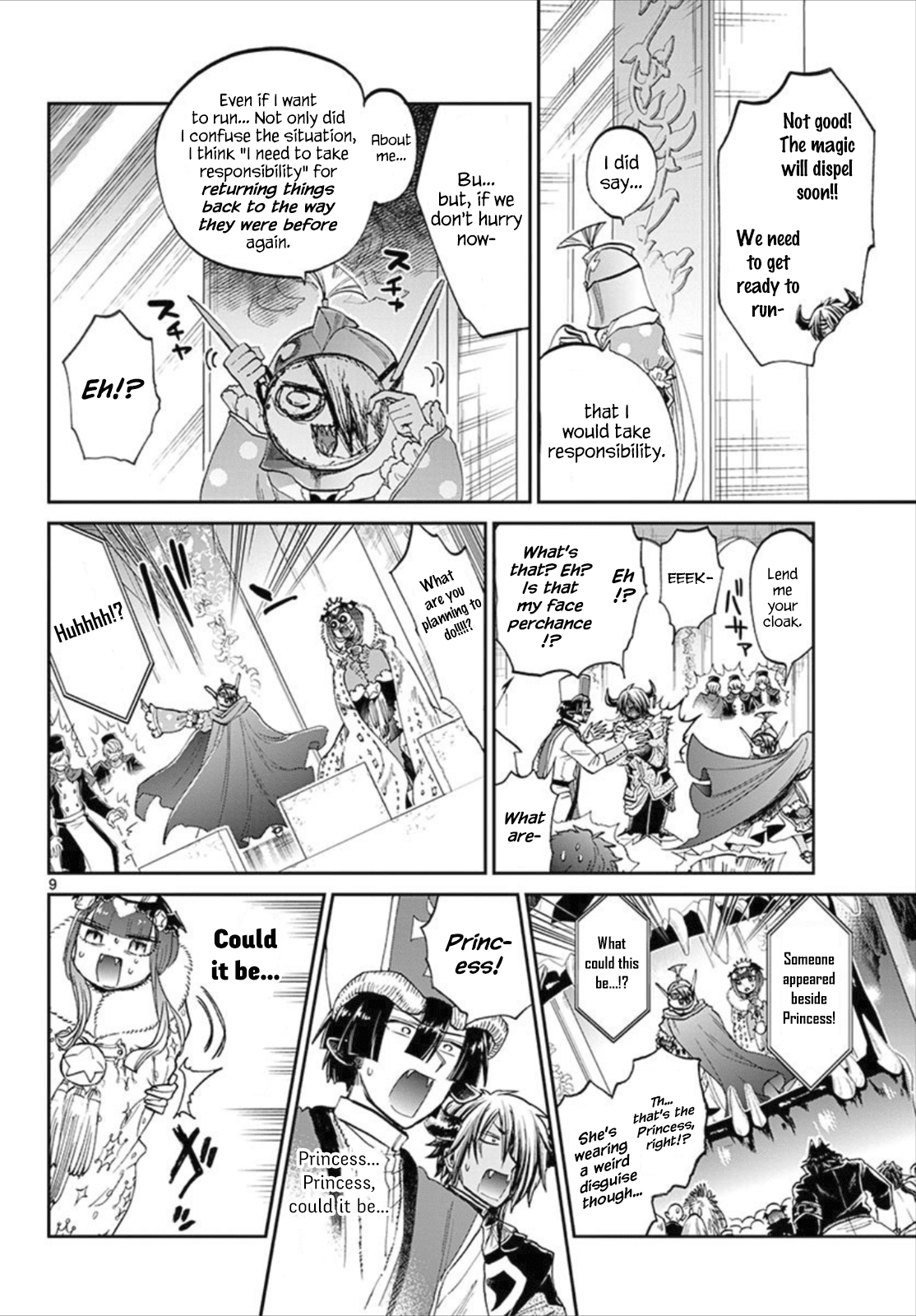 Maou-jou de Oyasumi Chapter 84 page 9 - Chapter 84: The Sleep Princess' Speech