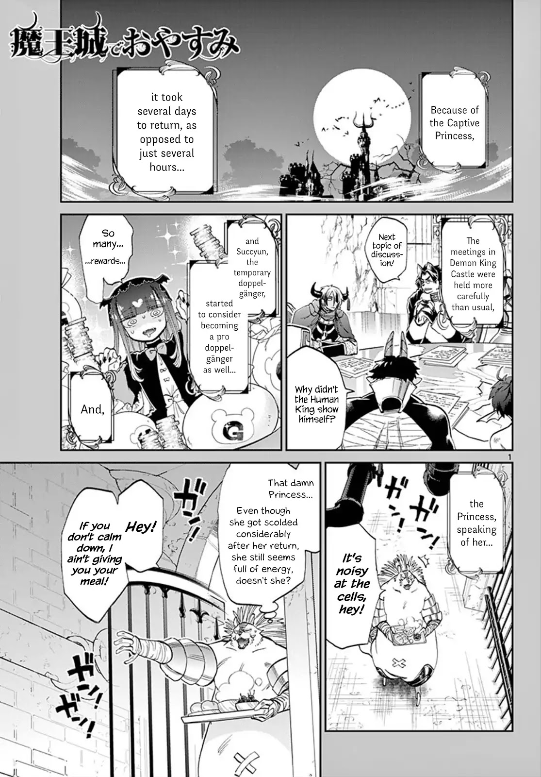 Maou-jou de Oyasumi Chapter 85 page 1 - Chapter 85: Together with Spine-chan