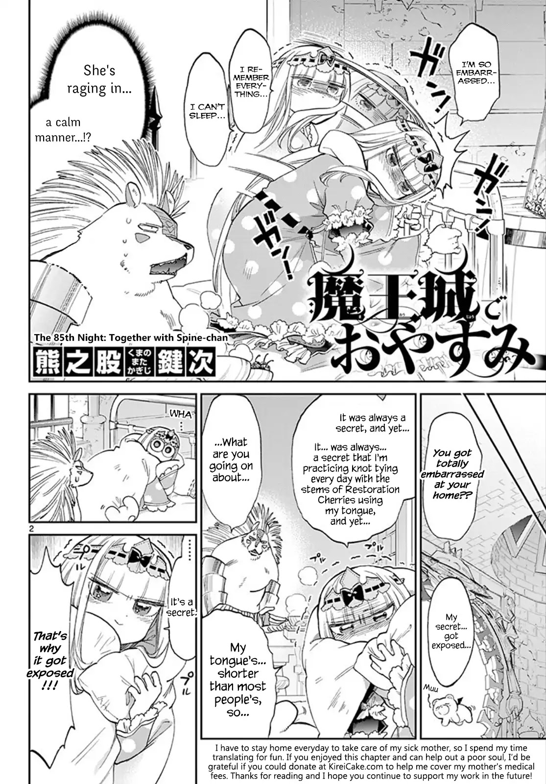 Maou-jou de Oyasumi Chapter 85 page 2 - Chapter 85: Together with Spine-chan