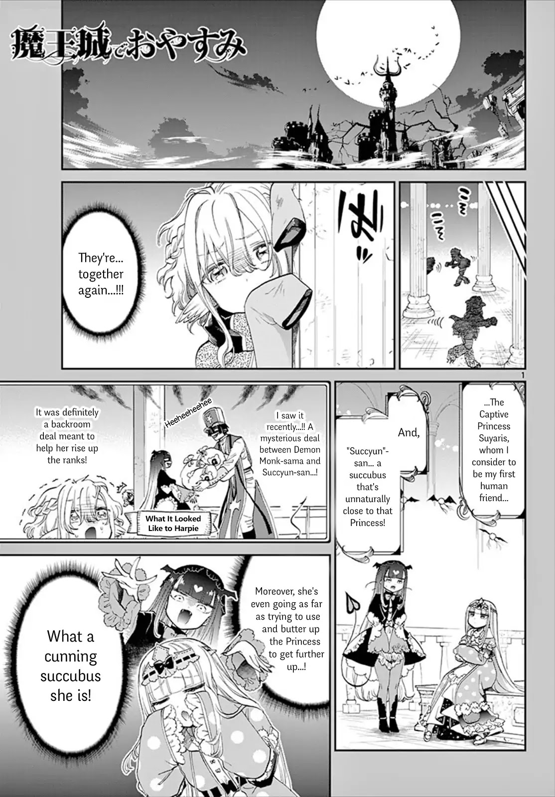 Maou-jou de Oyasumi Chapter 86 page 1 - Chapter 86: Friend (Futon) (Stalker)