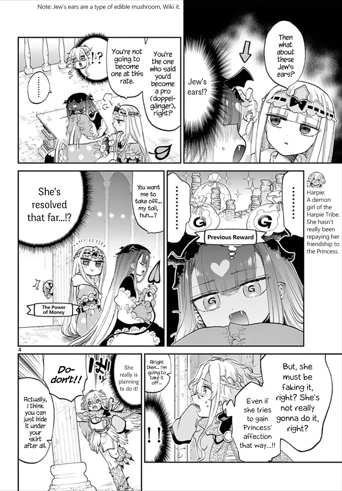 Maou-jou de Oyasumi Chapter 86 page 4 - Chapter 86: Friend (Futon) (Stalker)