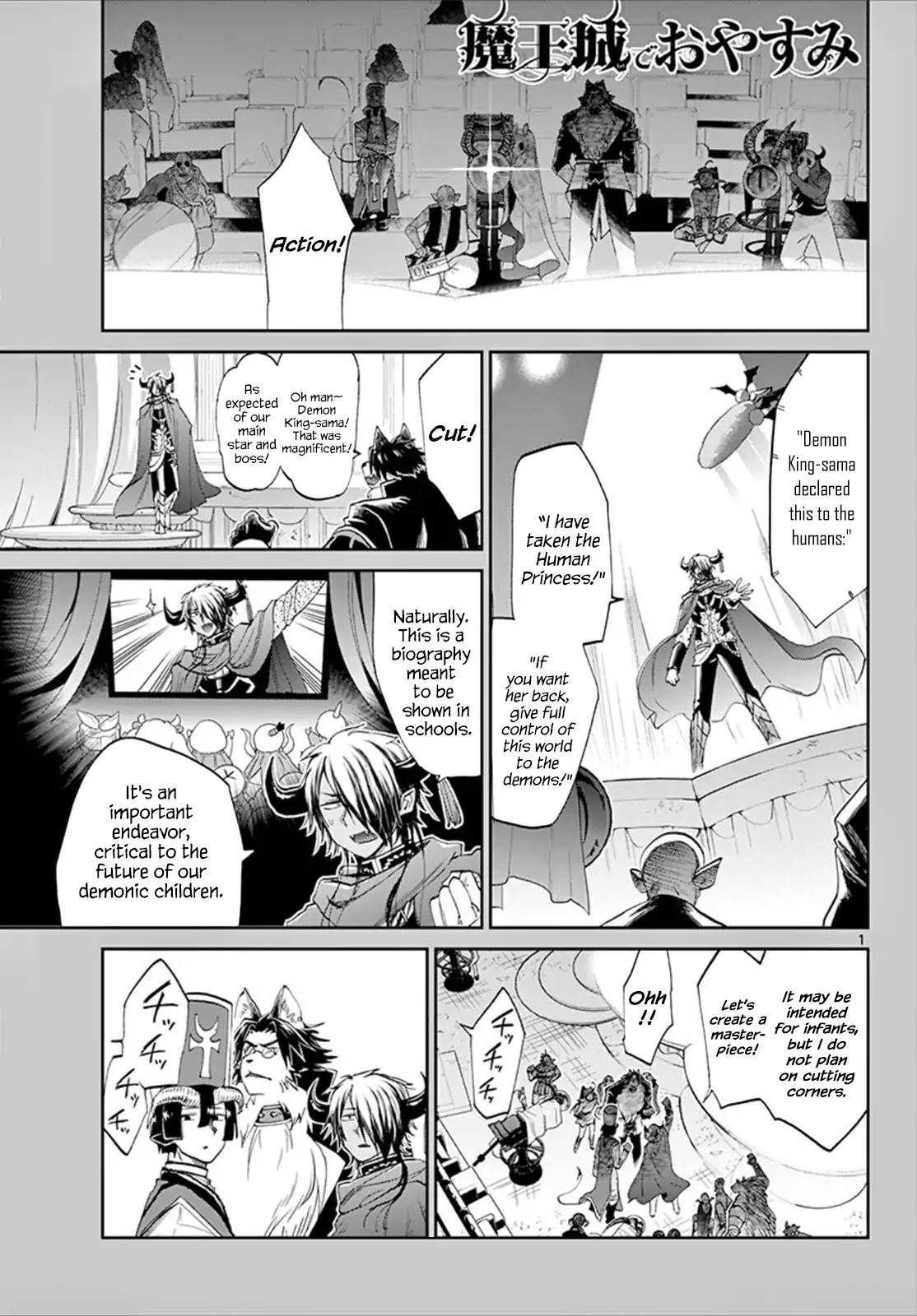 Maou-jou de Oyasumi Chapter 87 page 1 - Chapter 87: When it Comes to Movies, You Need Popcorn