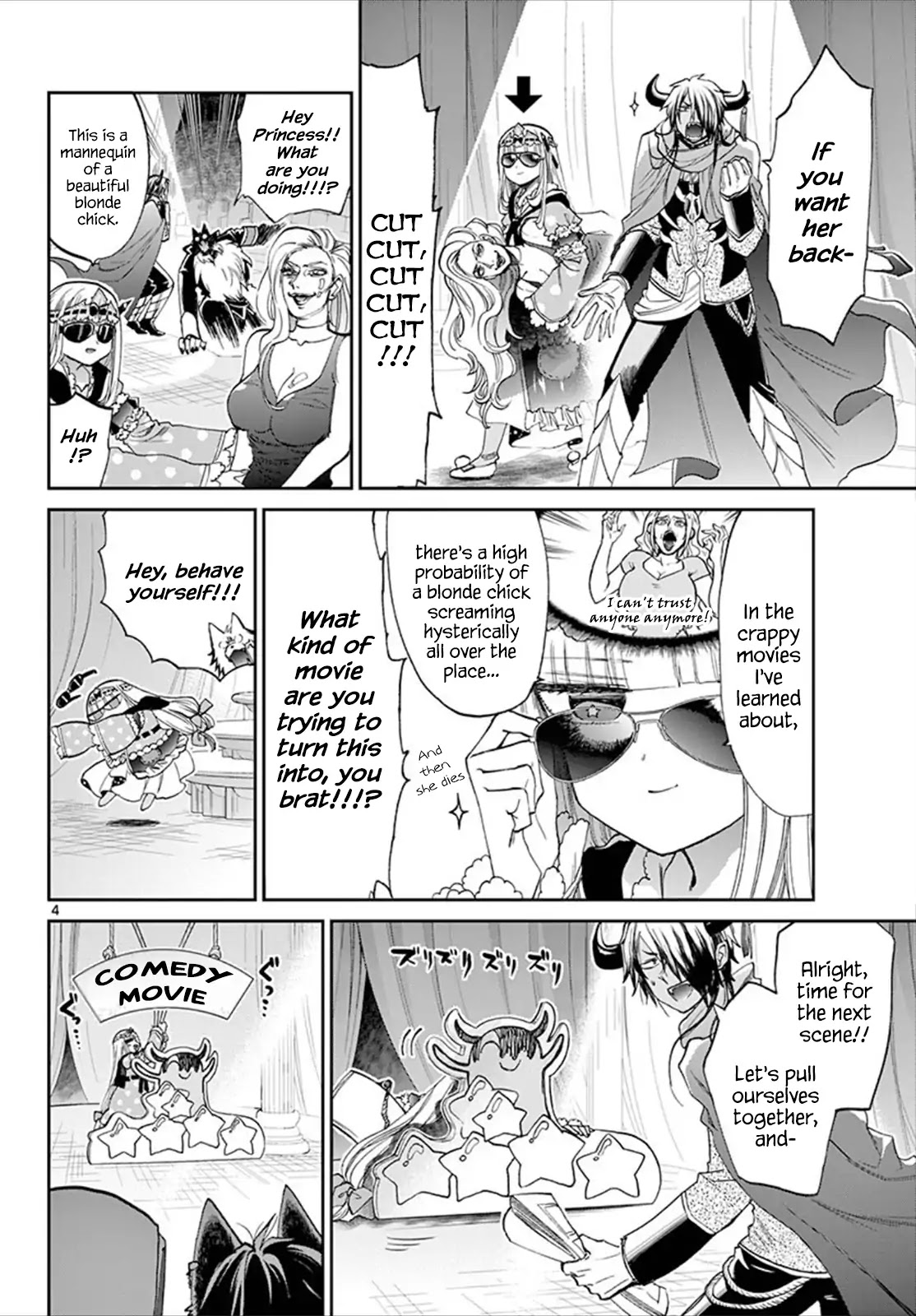 Maou-jou de Oyasumi Chapter 87 page 4 - Chapter 87: When it Comes to Movies, You Need Popcorn