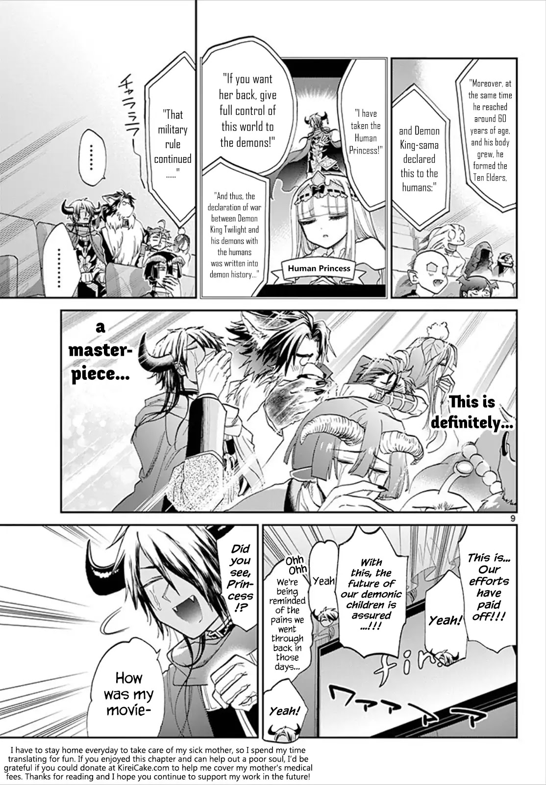 Maou-jou de Oyasumi Chapter 87 page 9 - Chapter 87: When it Comes to Movies, You Need Popcorn