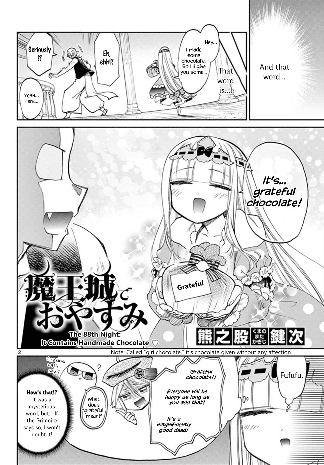 Maou-jou de Oyasumi Chapter 88 page 2 - Chapter 88: It Contains Handmade Chocolate