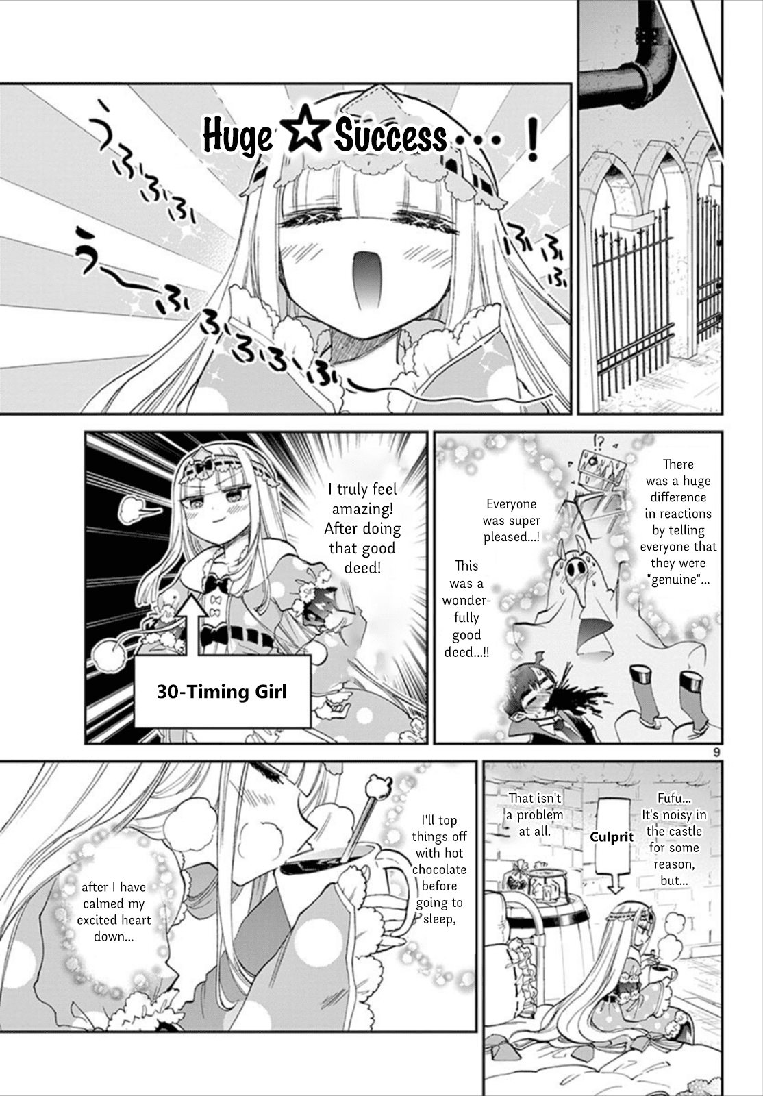 Maou-jou de Oyasumi Chapter 88 page 9 - Chapter 88: It Contains Handmade Chocolate