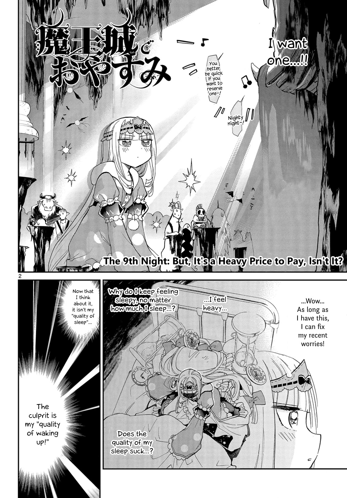 Maou-jou de Oyasumi Chapter 9 page 2 - Chapter 9: But, It's a Heavy Price to Pay, Isn't It?