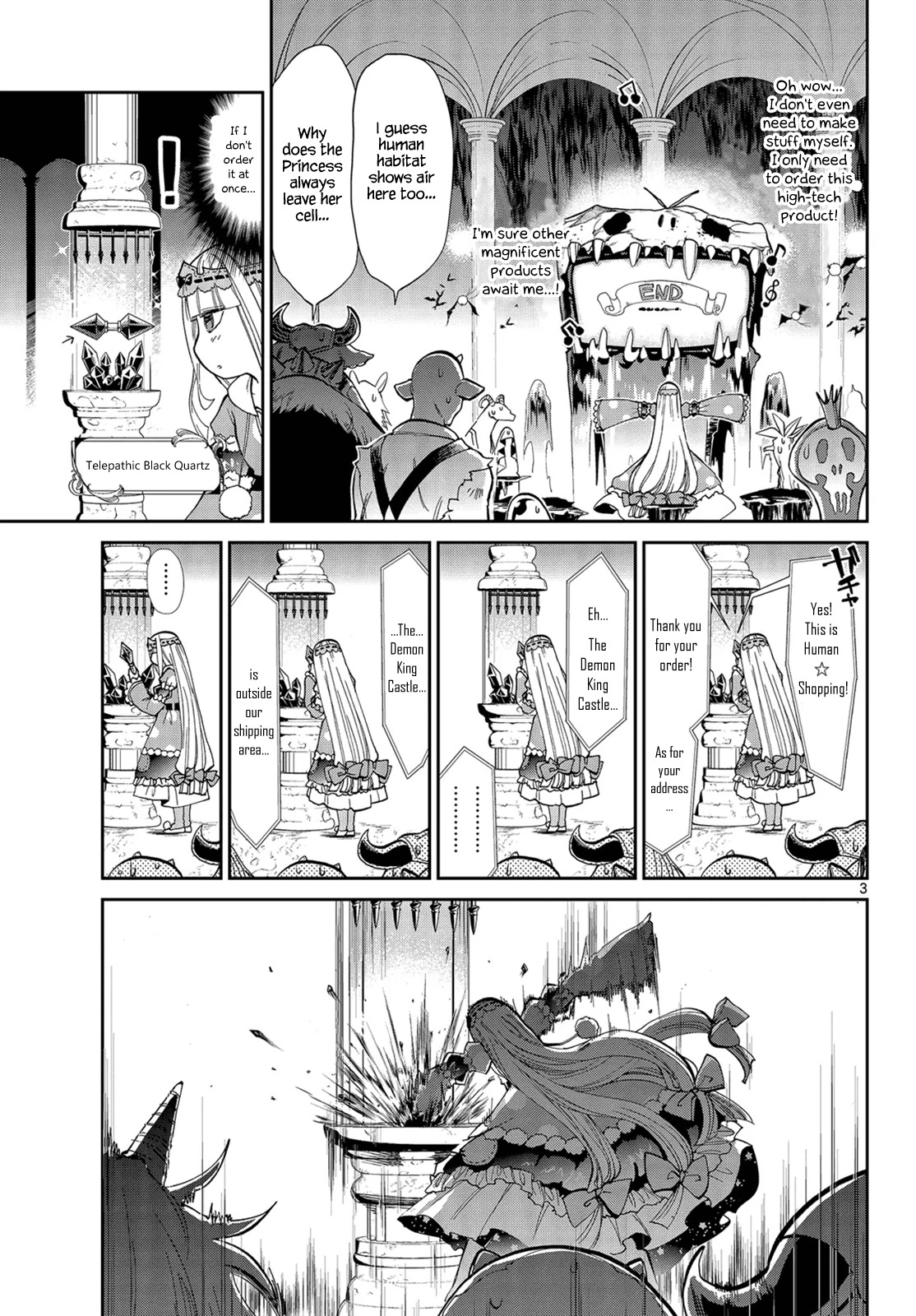 Maou-jou de Oyasumi Chapter 9 page 3 - Chapter 9: But, It's a Heavy Price to Pay, Isn't It?