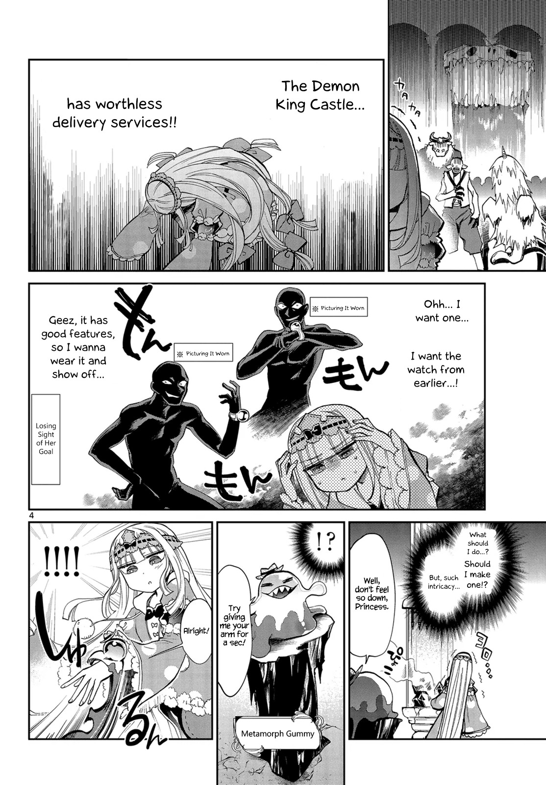 Maou-jou de Oyasumi Chapter 9 page 4 - Chapter 9: But, It's a Heavy Price to Pay, Isn't It?