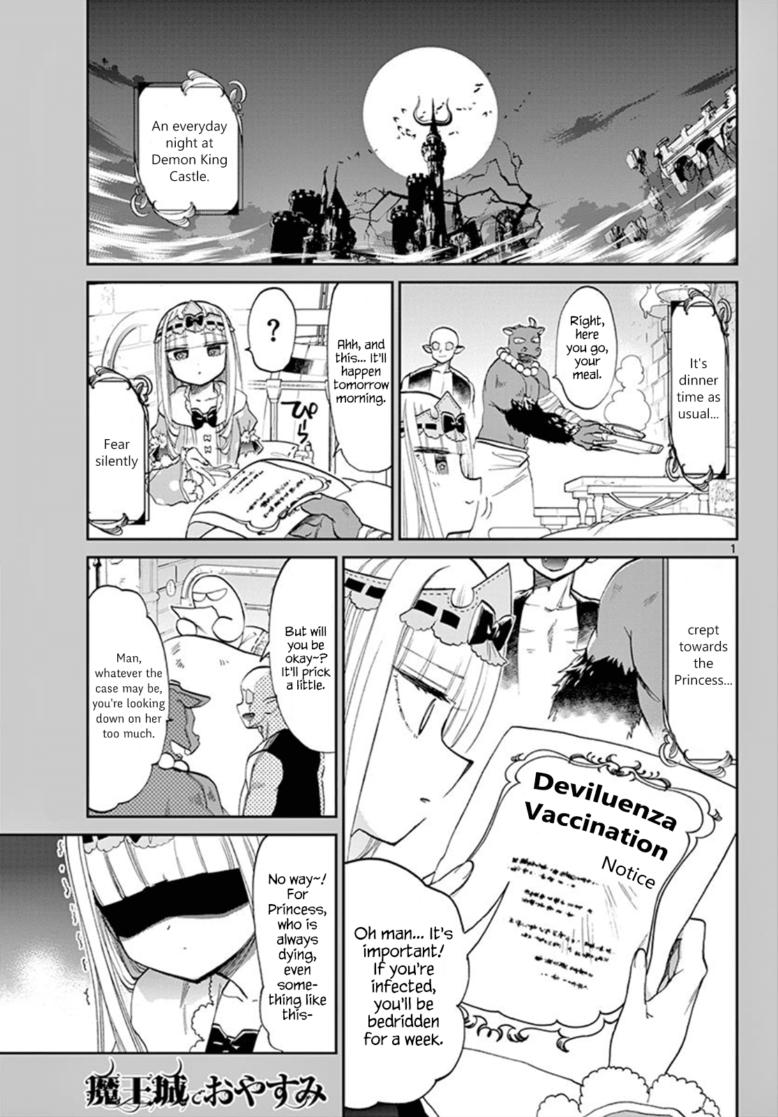 Maou-jou de Oyasumi Chapter 90 page 1 - Chapter 90