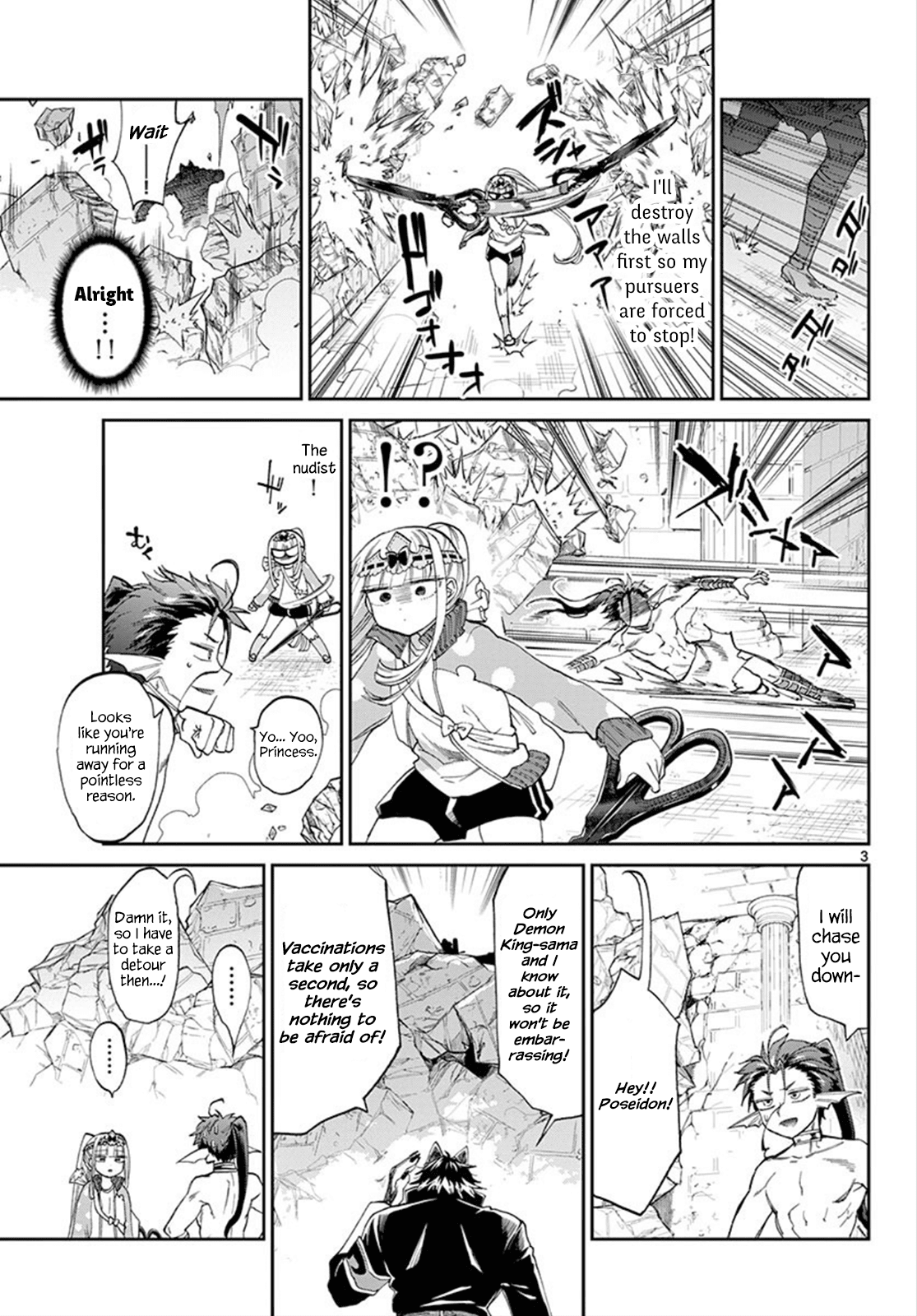 Maou-jou de Oyasumi Chapter 90 page 3 - Chapter 90
