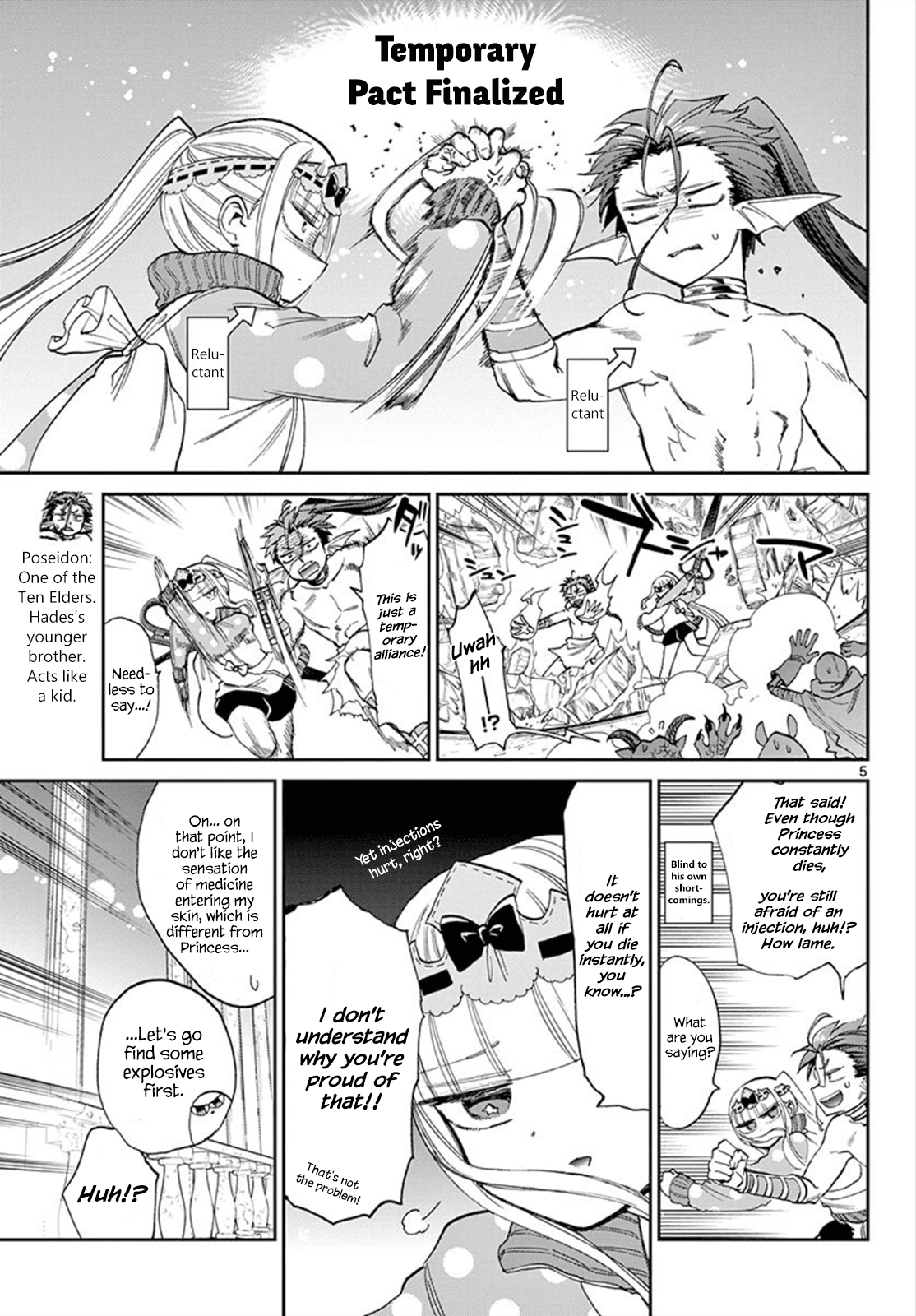 Maou-jou de Oyasumi Chapter 90 page 5 - Chapter 90