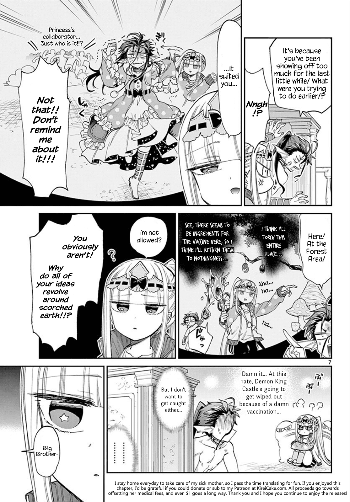 Maou-jou de Oyasumi Chapter 90 page 7 - Chapter 90