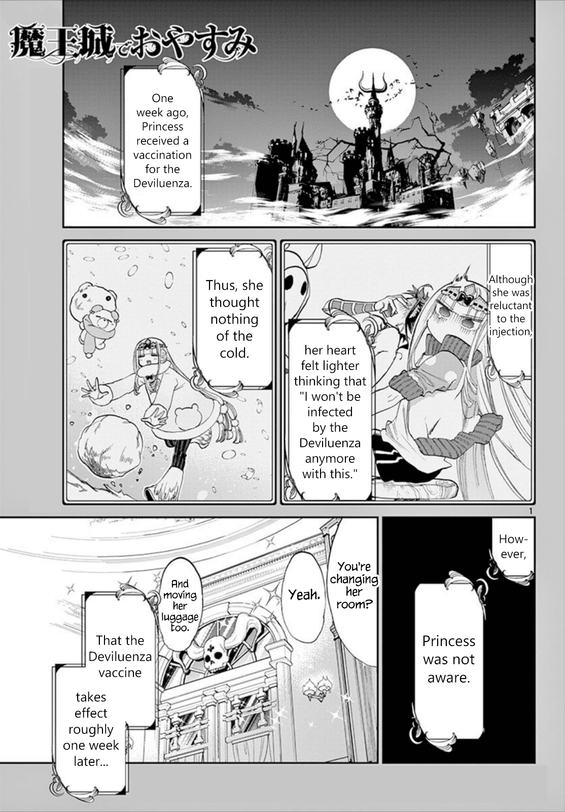 Maou-jou de Oyasumi Chapter 91 page 1 - Chapter 91: 1-on-1 in the Ward