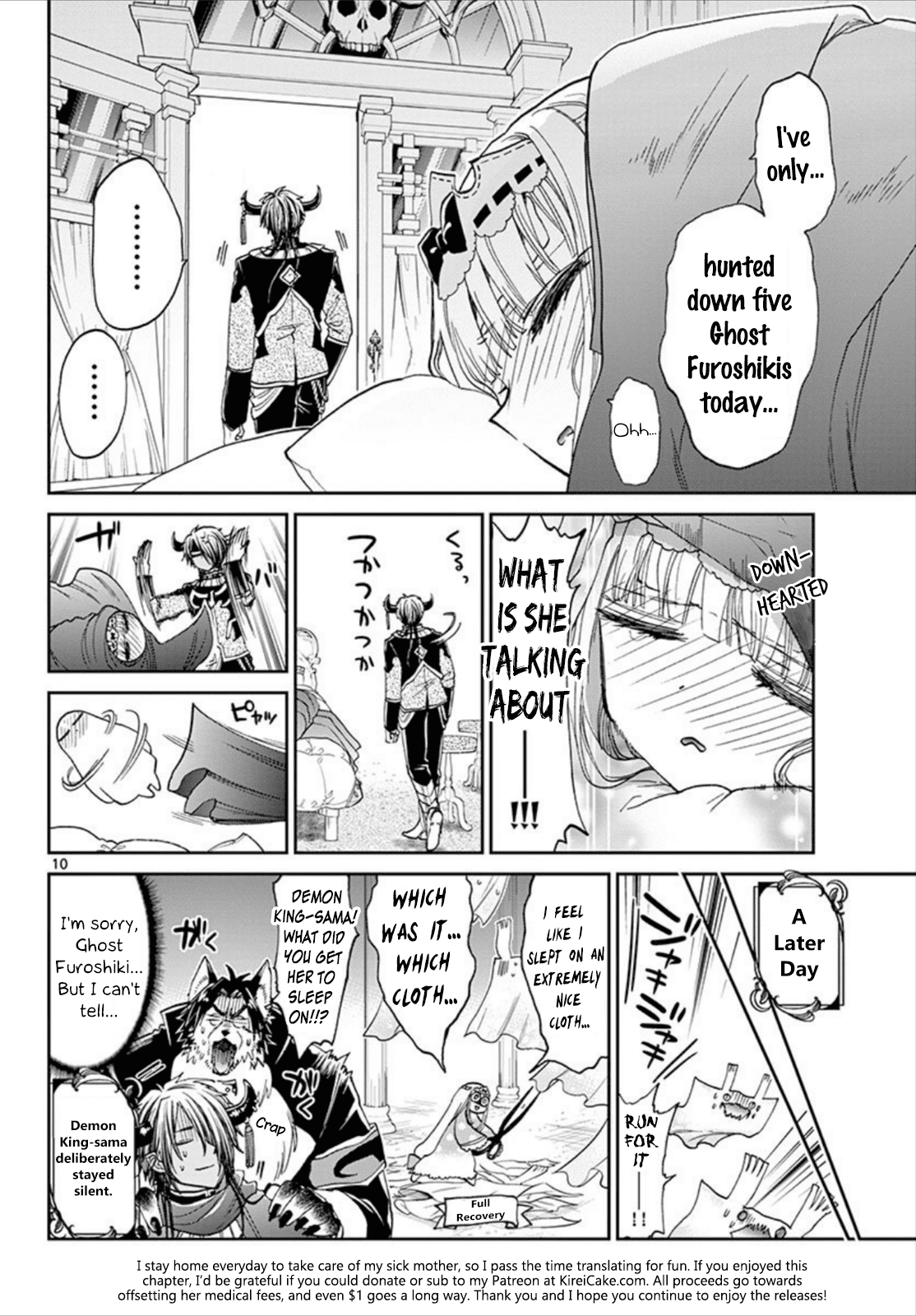 Maou-jou de Oyasumi Chapter 91 page 10 - Chapter 91: 1-on-1 in the Ward