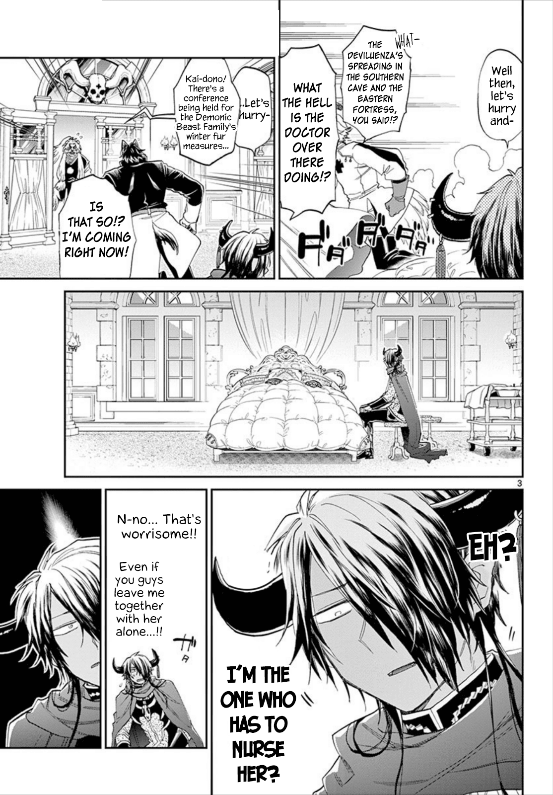 Maou-jou de Oyasumi Chapter 91 page 3 - Chapter 91: 1-on-1 in the Ward