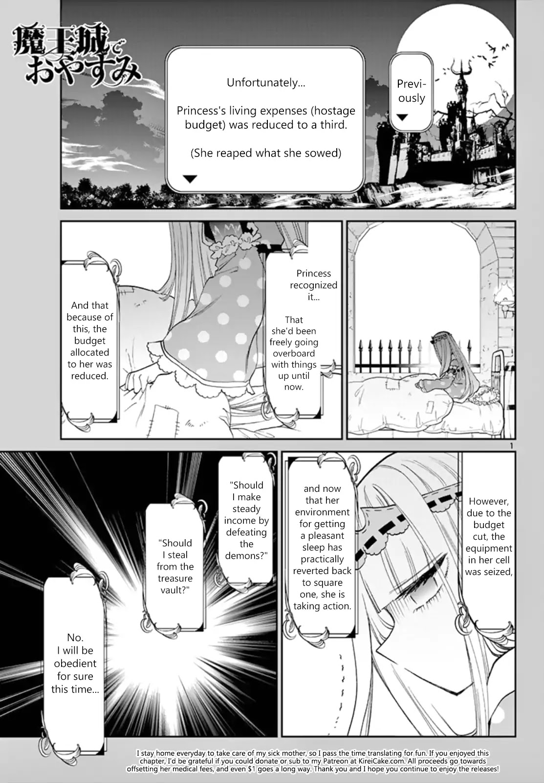 Maou-jou de Oyasumi Chapter 93 page 1 - Chapter 93: Since It Feels Suprisingly Good The Moment You Support Someone