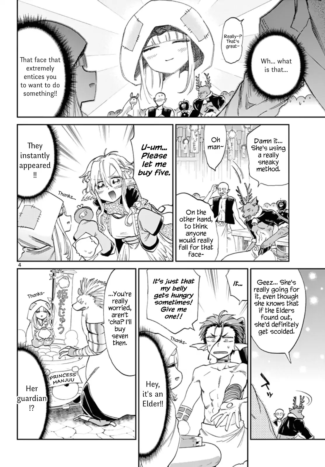 Maou-jou de Oyasumi Chapter 93 page 4 - Chapter 93: Since It Feels Suprisingly Good The Moment You Support Someone