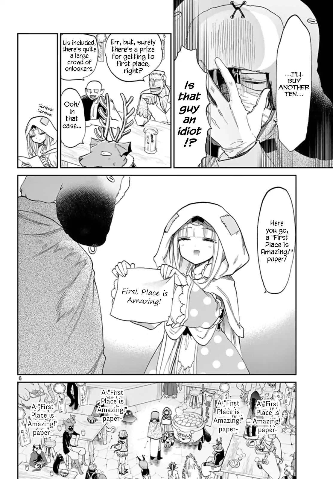 Maou-jou de Oyasumi Chapter 93 page 6 - Chapter 93: Since It Feels Suprisingly Good The Moment You Support Someone