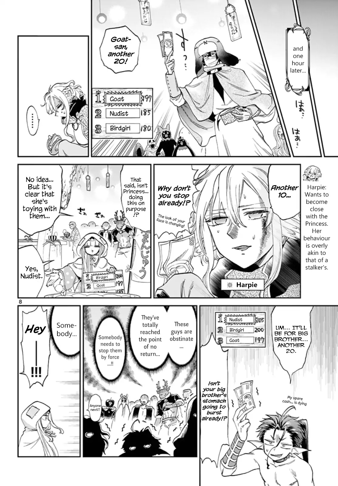 Maou-jou de Oyasumi Chapter 93 page 8 - Chapter 93: Since It Feels Suprisingly Good The Moment You Support Someone