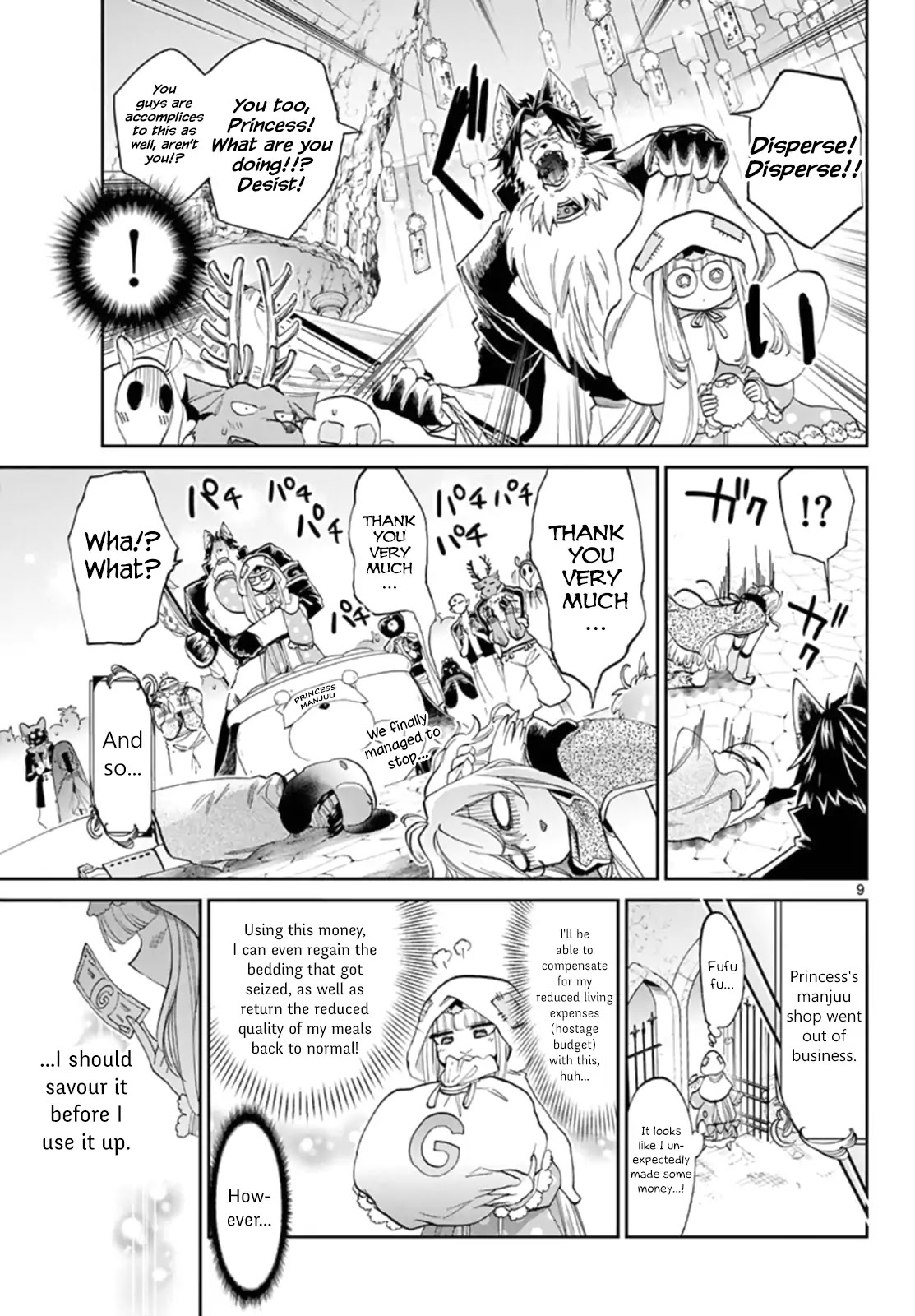 Maou-jou de Oyasumi Chapter 93 page 9 - Chapter 93: Since It Feels Suprisingly Good The Moment You Support Someone