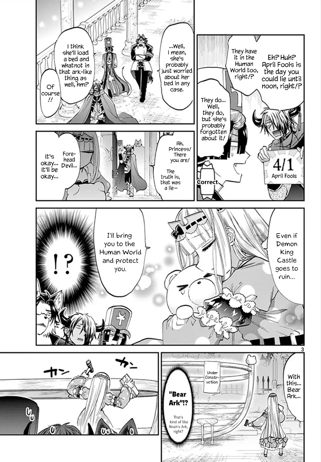 Maou-jou de Oyasumi Chapter 94 page 3 - Chapter 94: Lying is Despicable!