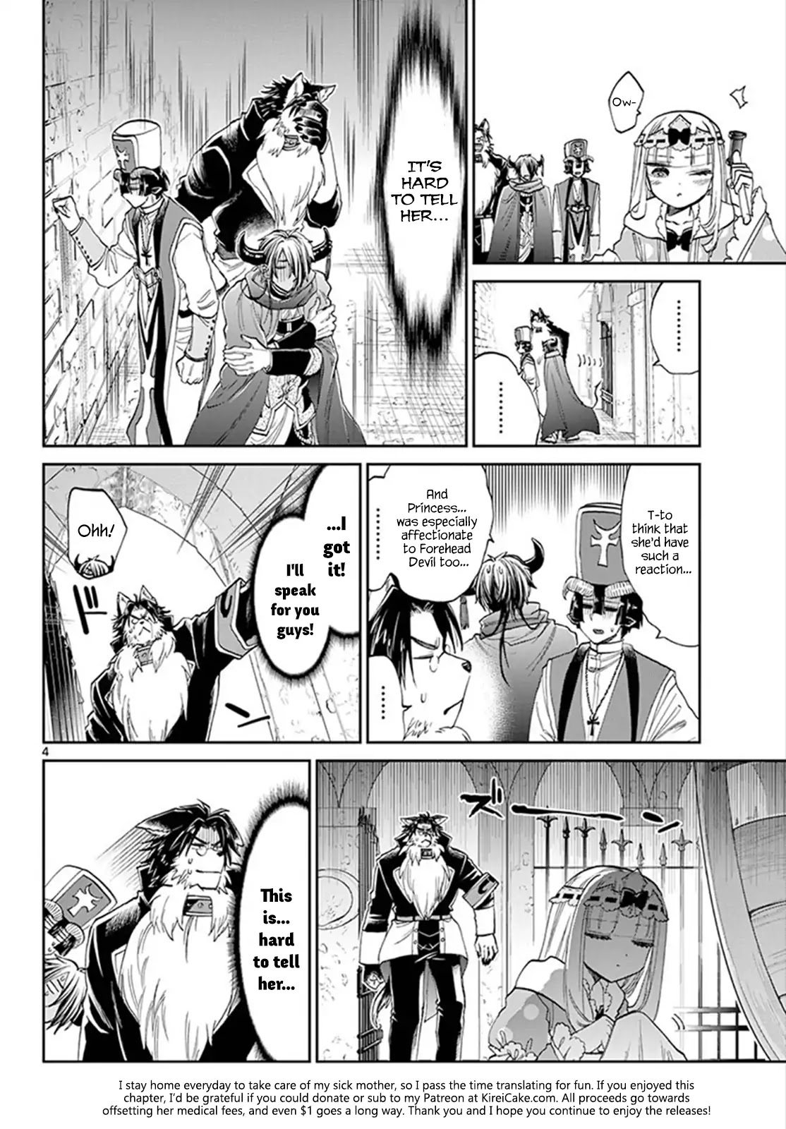Maou-jou de Oyasumi Chapter 94 page 4 - Chapter 94: Lying is Despicable!
