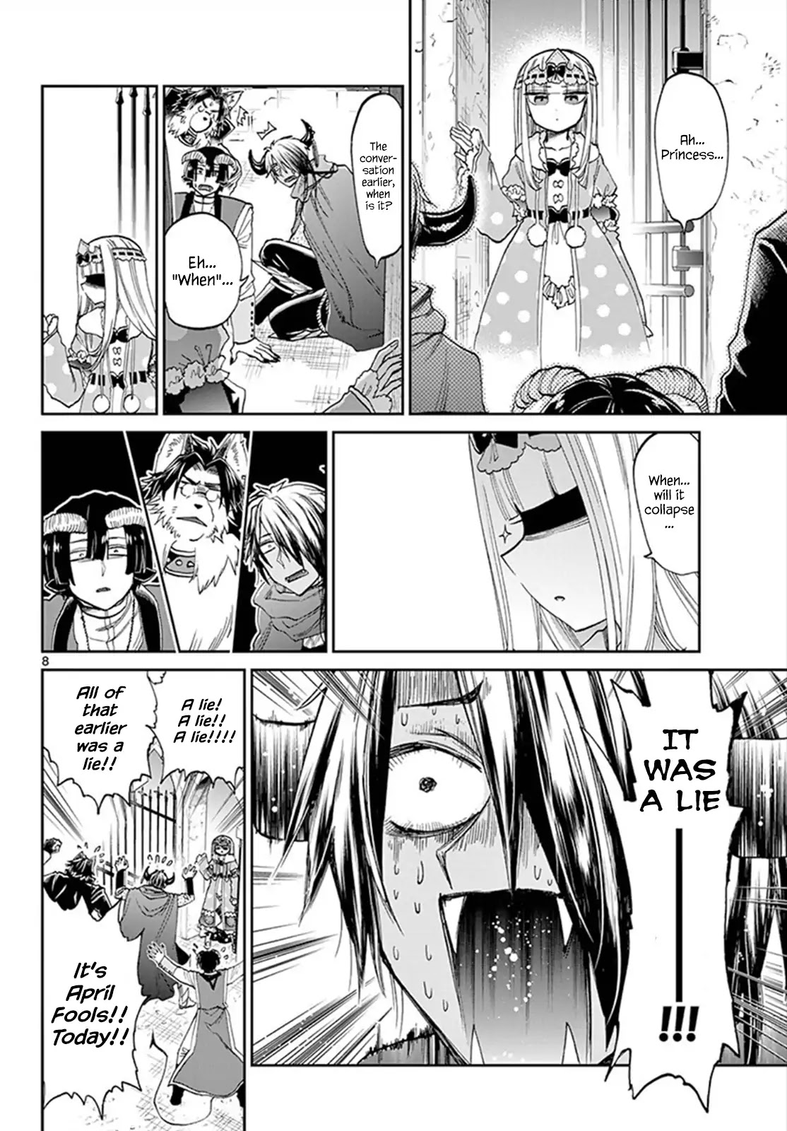 Maou-jou de Oyasumi Chapter 94 page 8 - Chapter 94: Lying is Despicable!