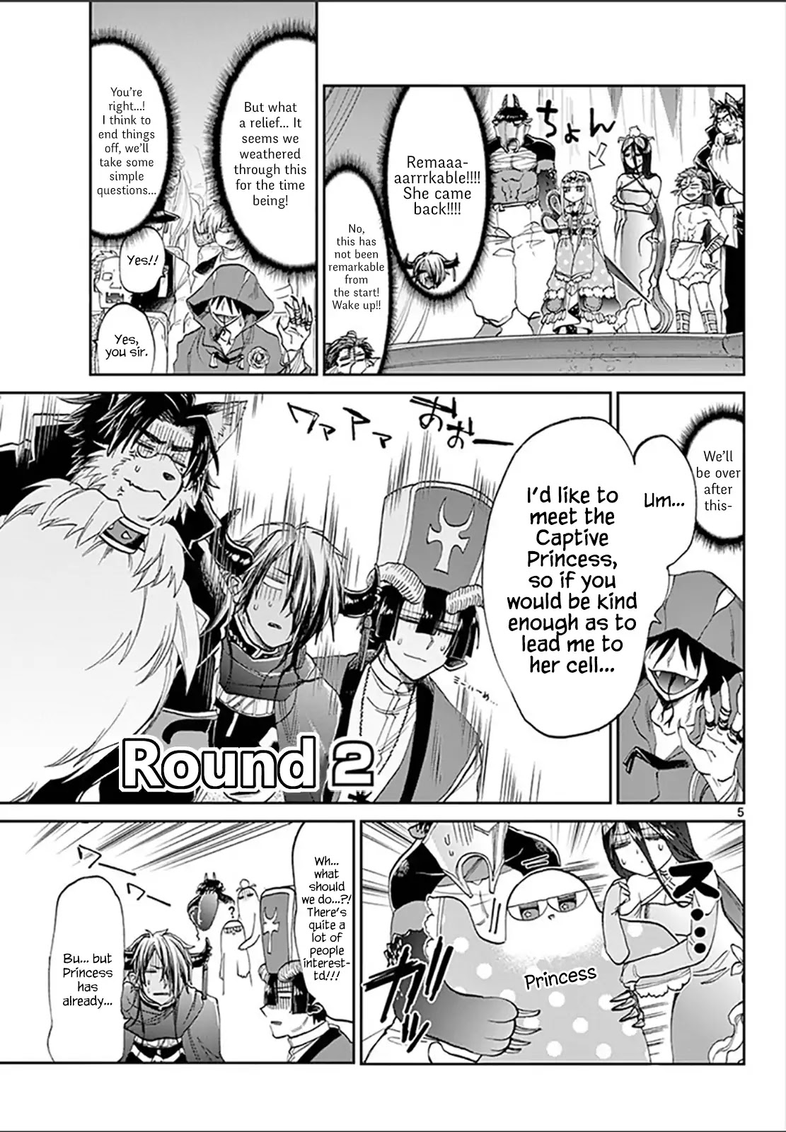 Maou-jou de Oyasumi Chapter 95 page 5 - Chapter 95: New Years Futon Material Trade Fair