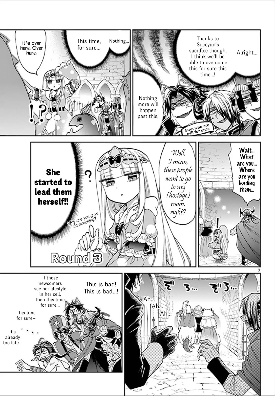 Maou-jou de Oyasumi Chapter 95 page 7 - Chapter 95: New Years Futon Material Trade Fair