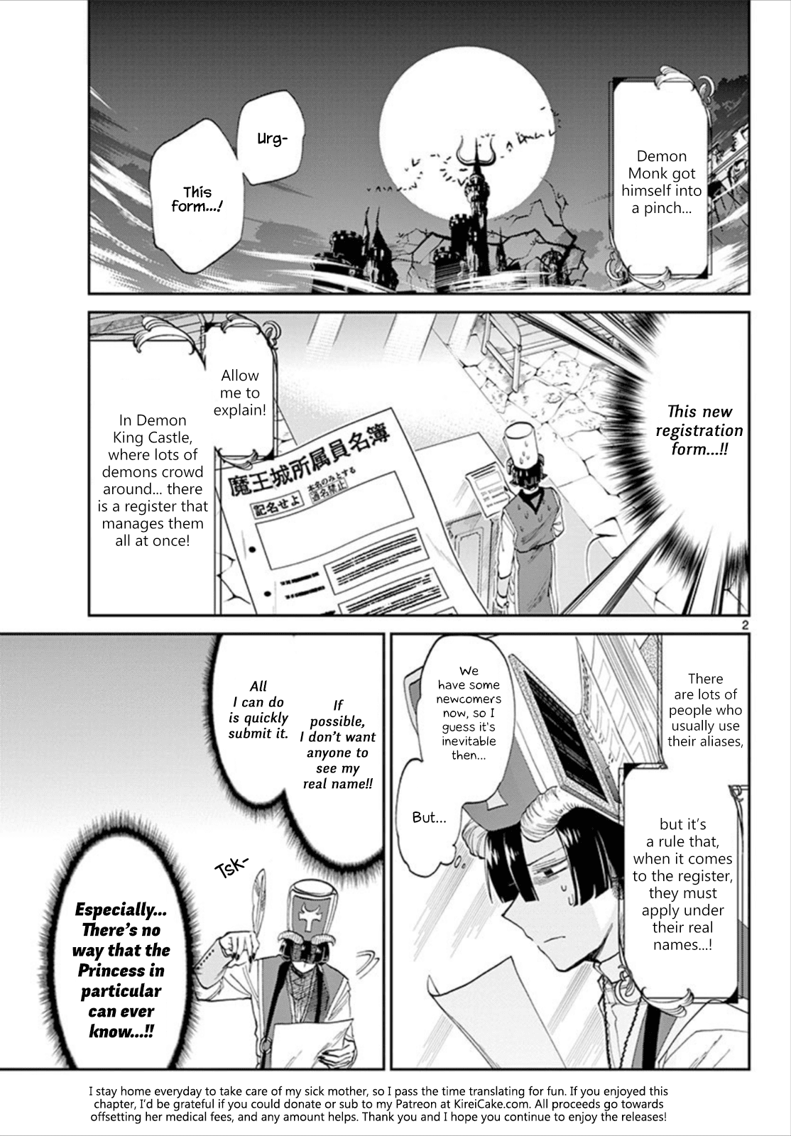 Maou-jou de Oyasumi Chapter 96 page 2 - Chapter 96: If Somebody Gives You Their Name, You Have to Give Yours!