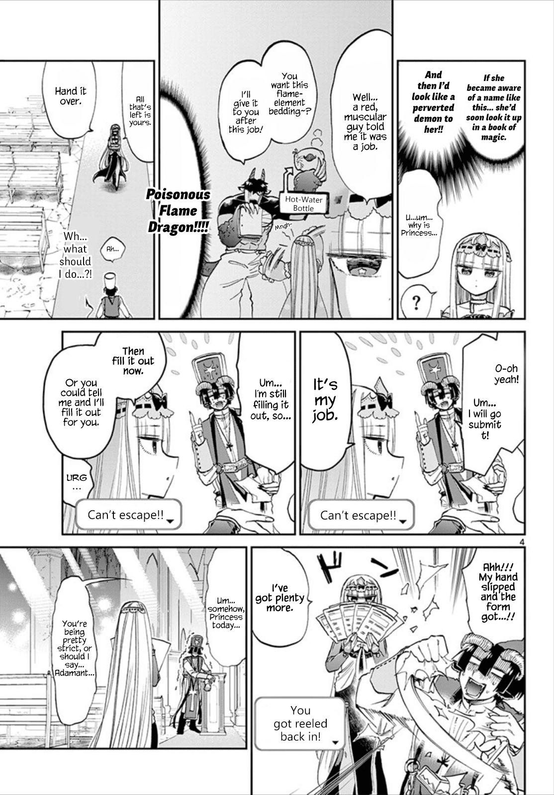 Maou-jou de Oyasumi Chapter 96 page 4 - Chapter 96: If Somebody Gives You Their Name, You Have to Give Yours!