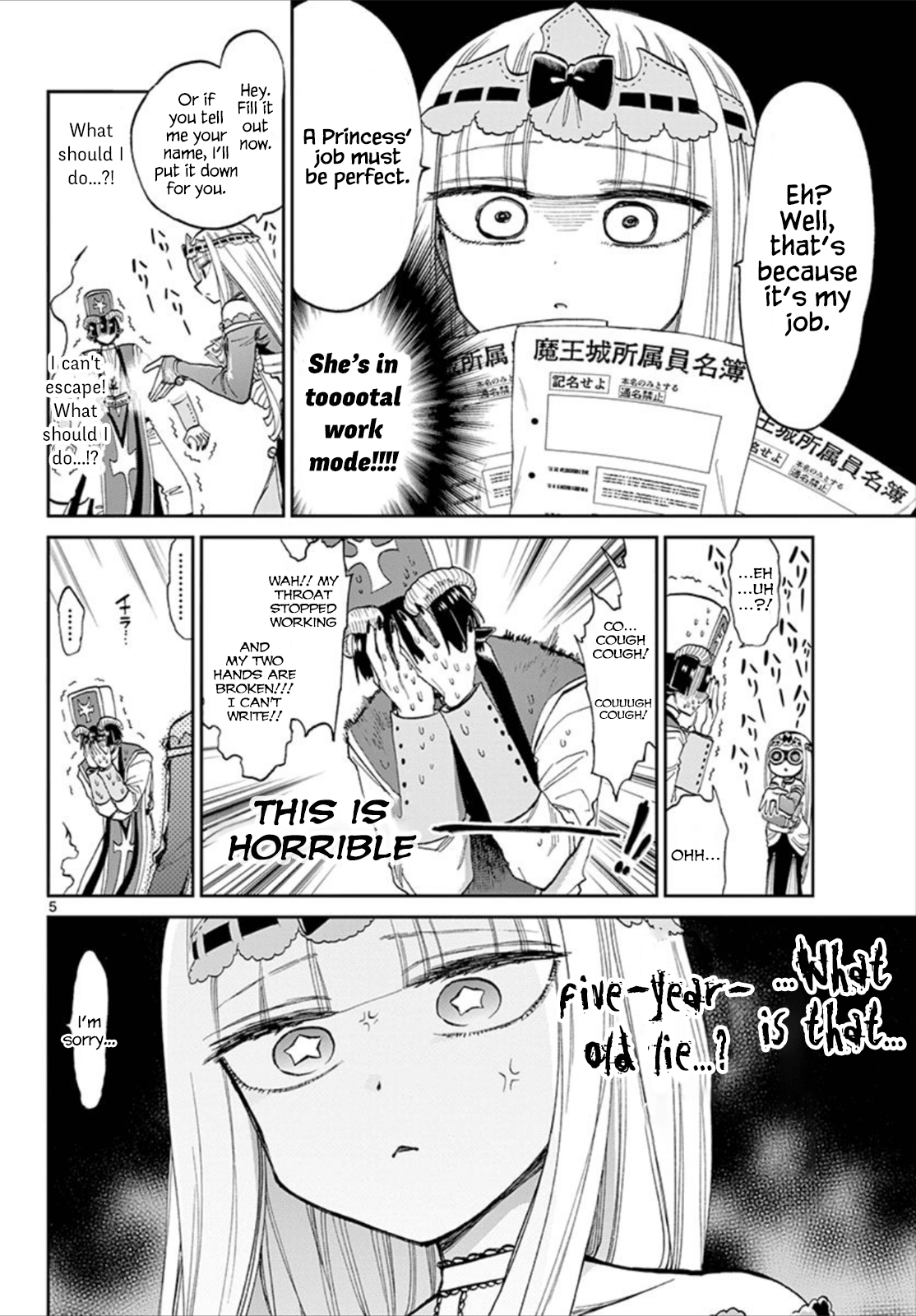 Maou-jou de Oyasumi Chapter 96 page 5 - Chapter 96: If Somebody Gives You Their Name, You Have to Give Yours!