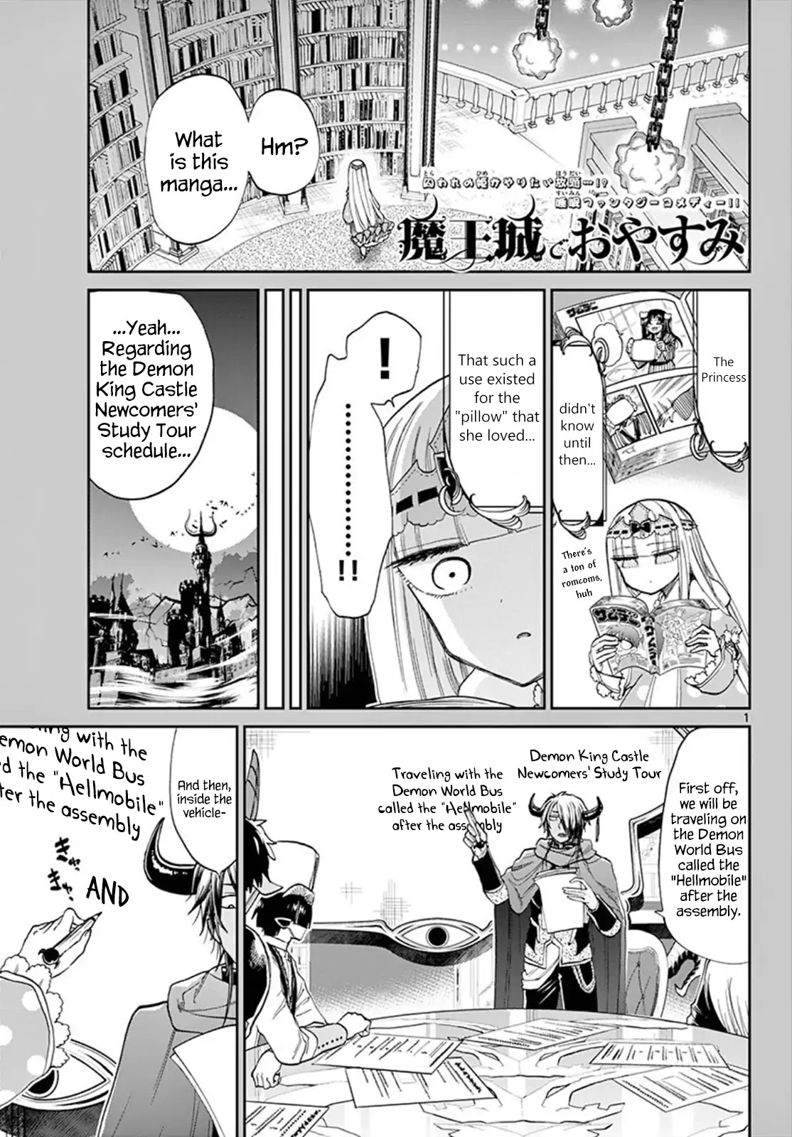 Maou-jou de Oyasumi Chapter 97 page 1 - Chapter 97: Okay to Sleep, Okay to Fight