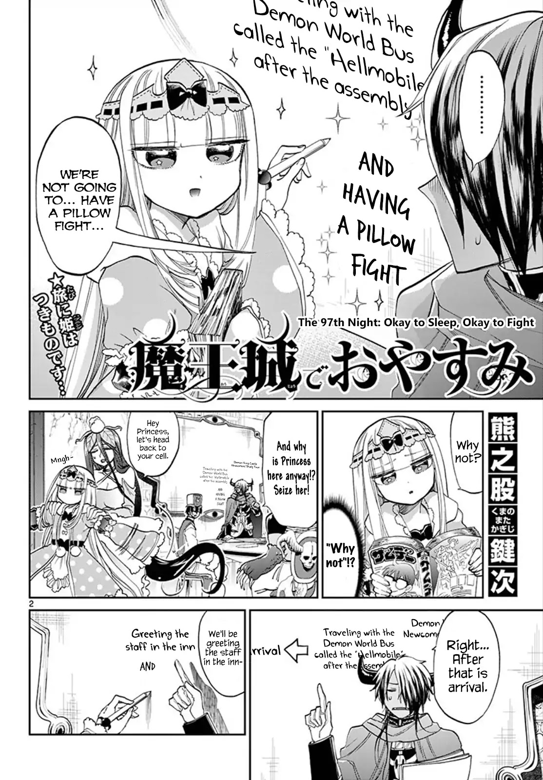 Maou-jou de Oyasumi Chapter 97 page 2 - Chapter 97: Okay to Sleep, Okay to Fight